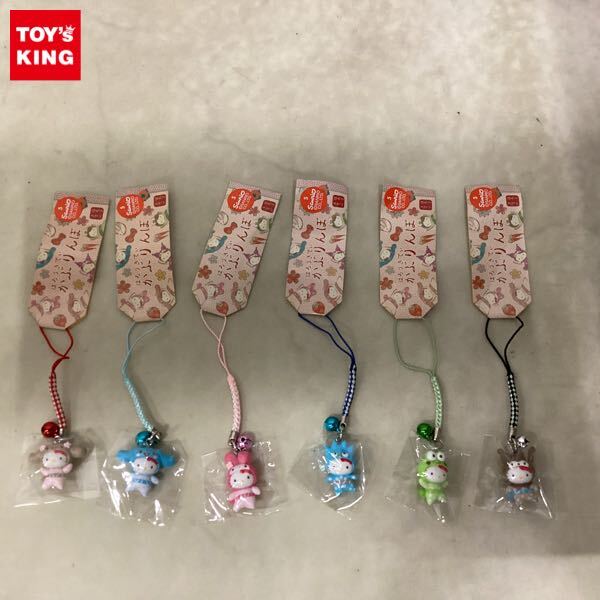 販売終了・刻印なし】サンリオピューロランド 20周年メダル 記念メダル