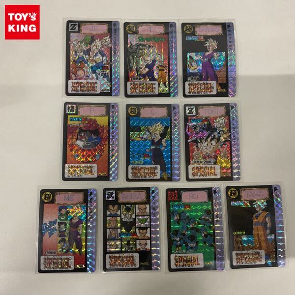 ドラゴンボール 本弾 カードダス 614 孫悟空 孫悟飯 15弾 1993 キラ