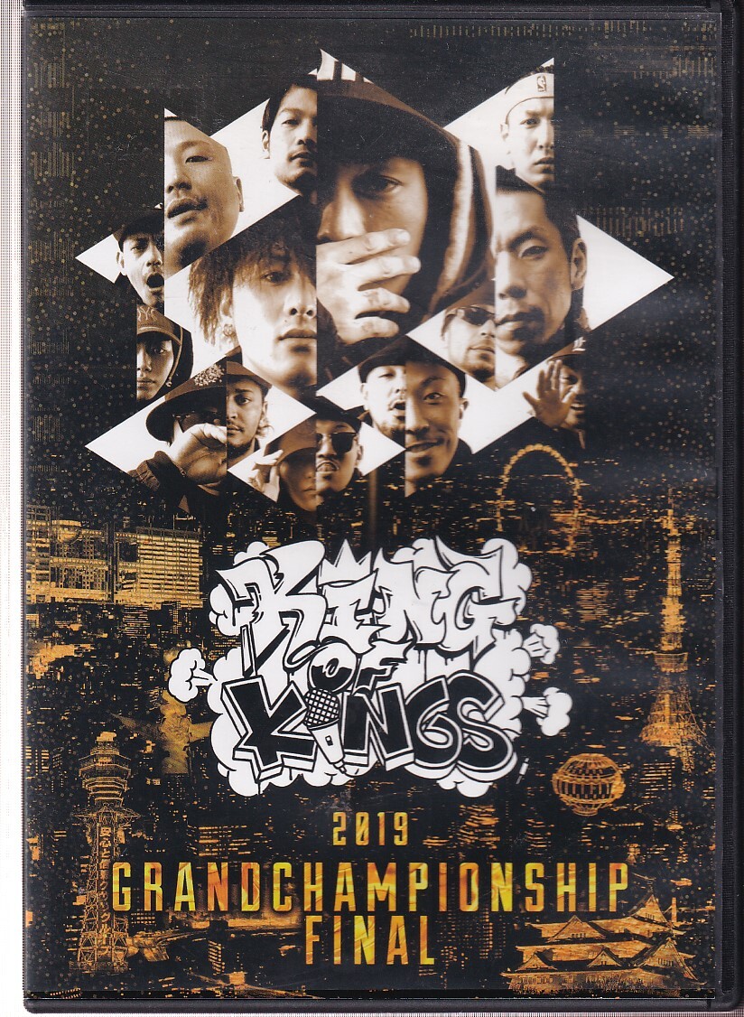 呂布カルマ 2枚セット サインあり 「四次元HIP-HOP」「The cool core