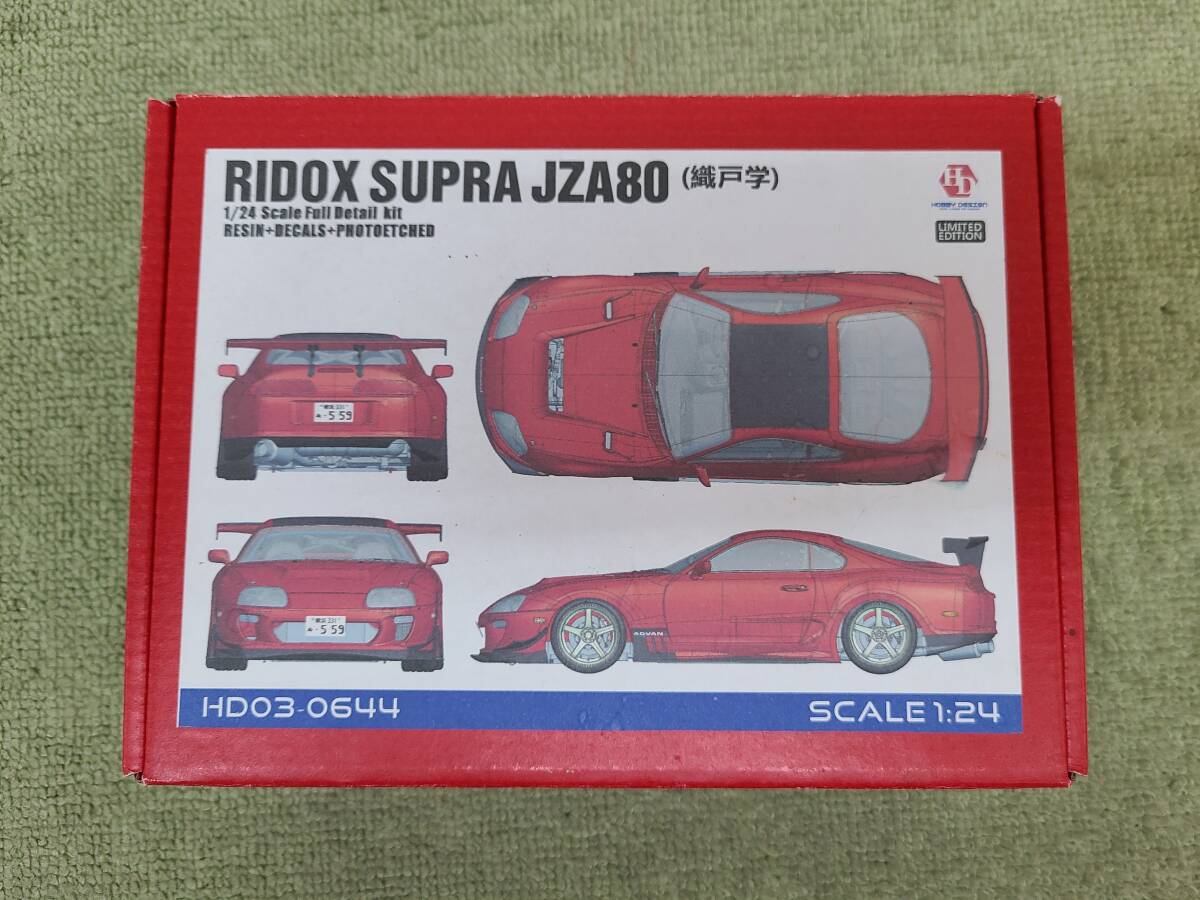新品】タミヤ80スープラ改RIDOX完成品の落札情報詳細 - Yahoo