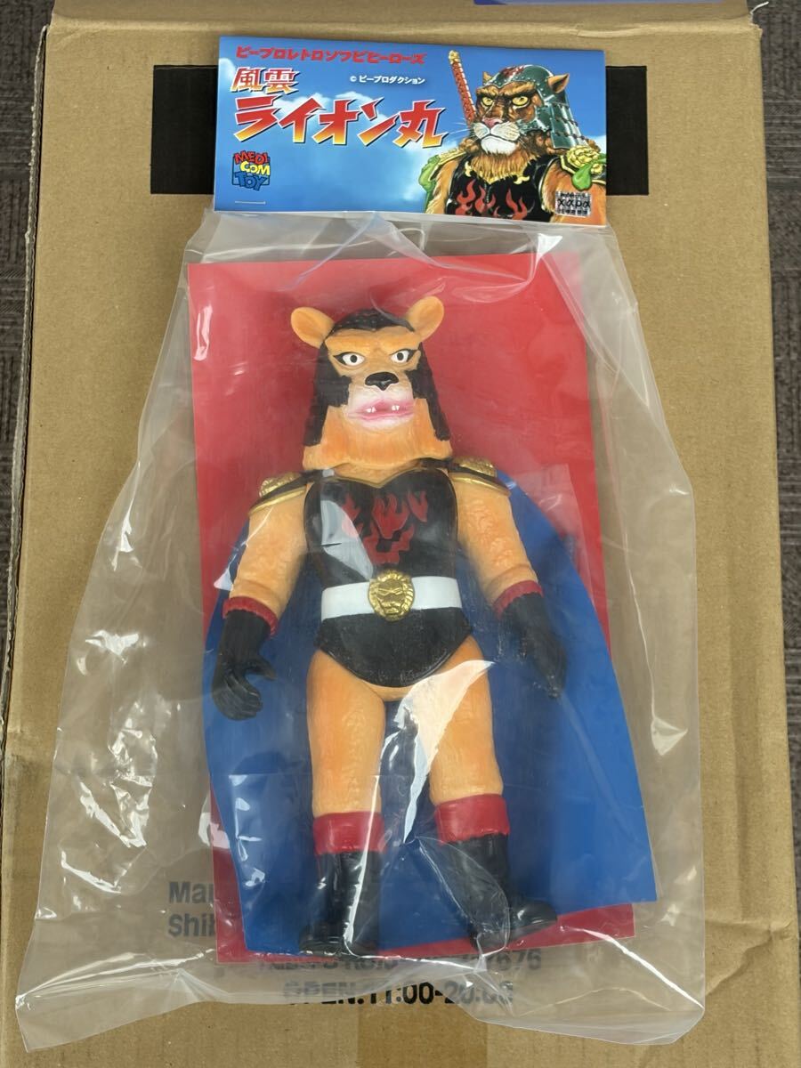 メディコムトイ ピープロレトロソフビヒーローズ 風雲ライオン丸（兜