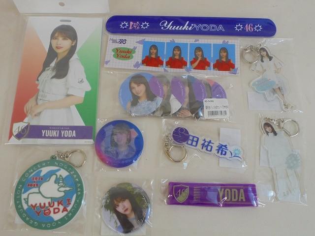 新品】○レア AKB48 渡辺麻友 卒業コンサート グッズ キーホルダー 美