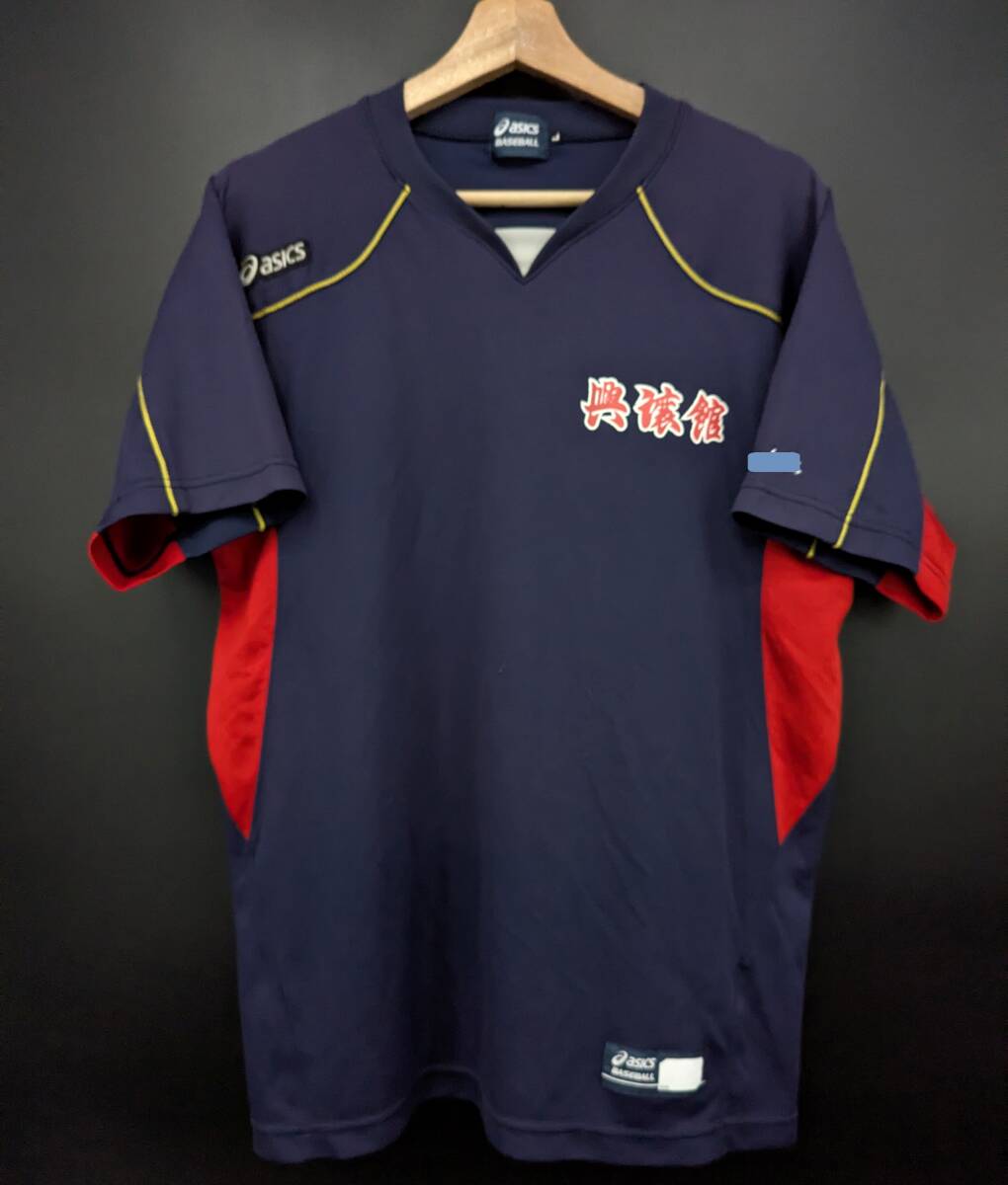 盛岡大附属高校(岩手) 野球部 練習試合用ユニフォーム 高校野球 甲子園