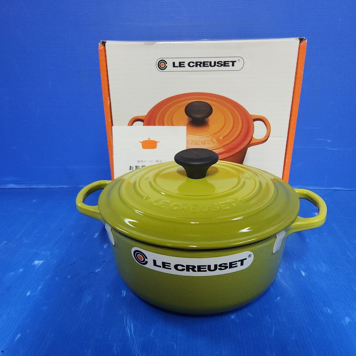新品】レア 廃盤カラー ルクルーゼ ココットロンド18㎝ ディジョン 新品】レア 廃盤カラー ルクルーゼ ココットロンド18㎝ ディジョン