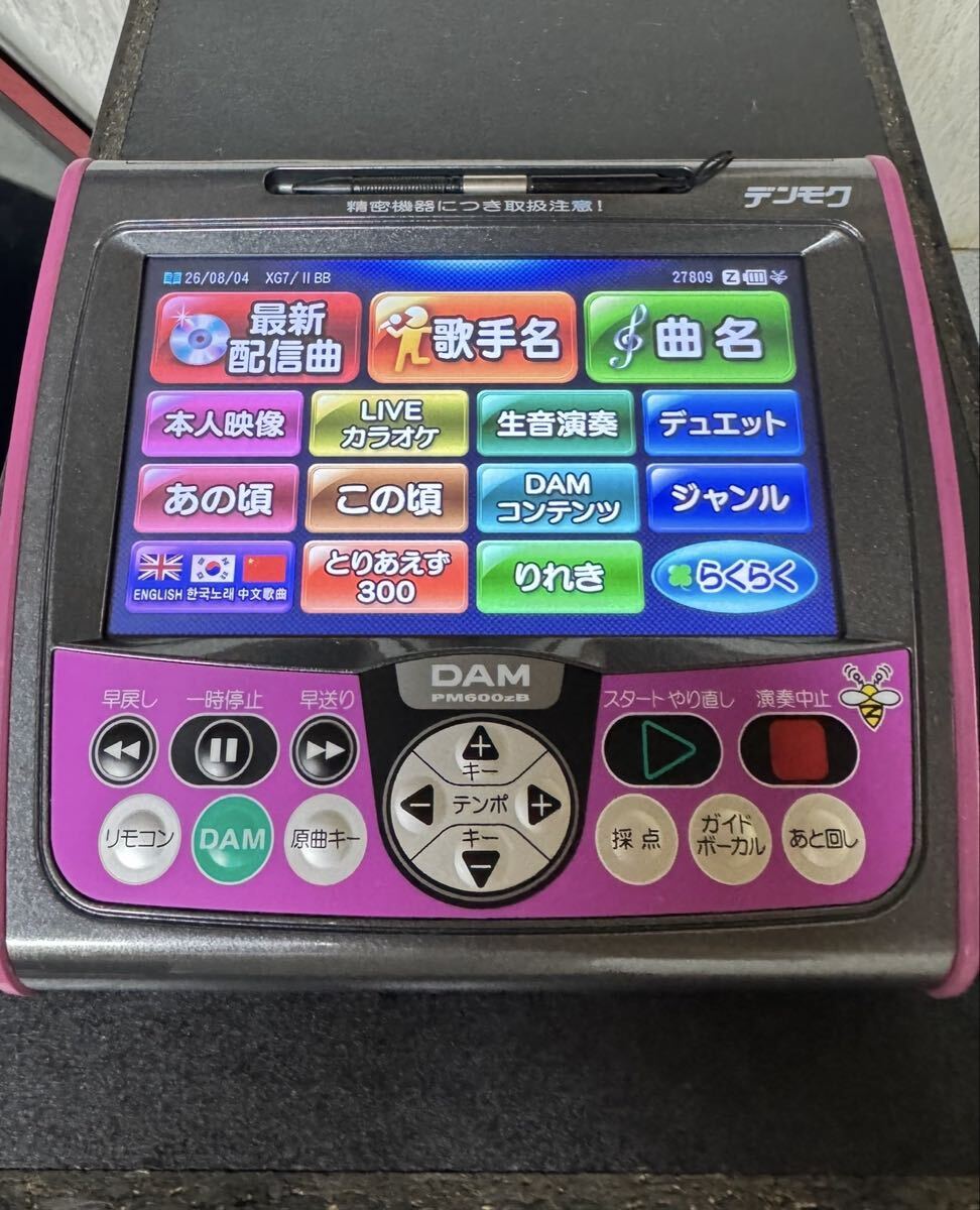 全国送料無料！ カラオケ DAM デンモク リモコン PM200 充電池 付 G100