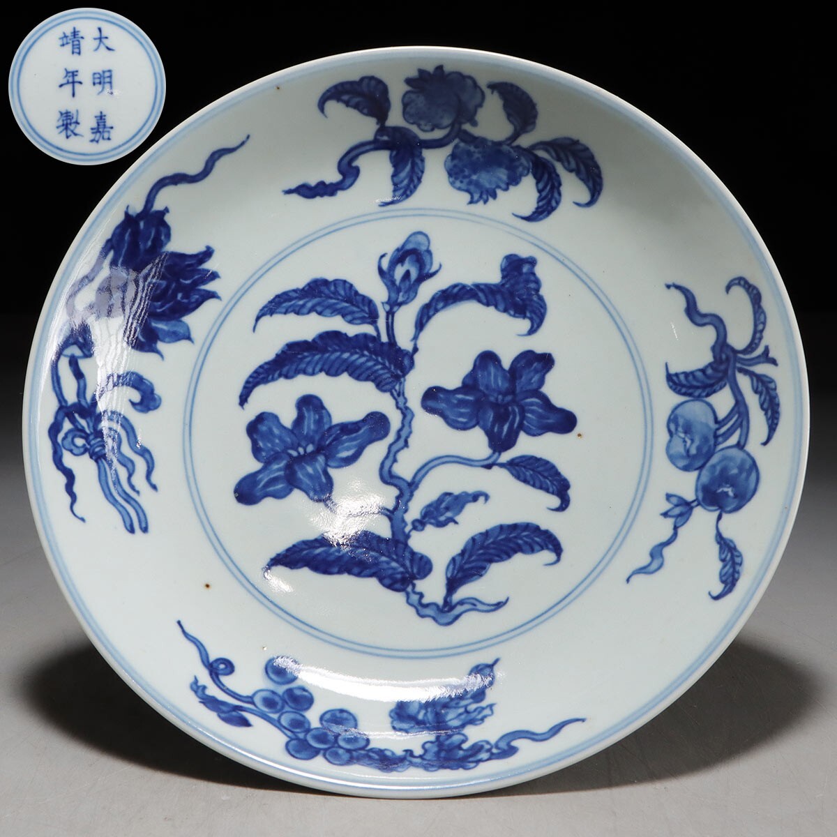 B001. 古九谷 角福銘 染付 陽刻文 竹笹図 皿 直径約22cm 合箱 / 藍九谷