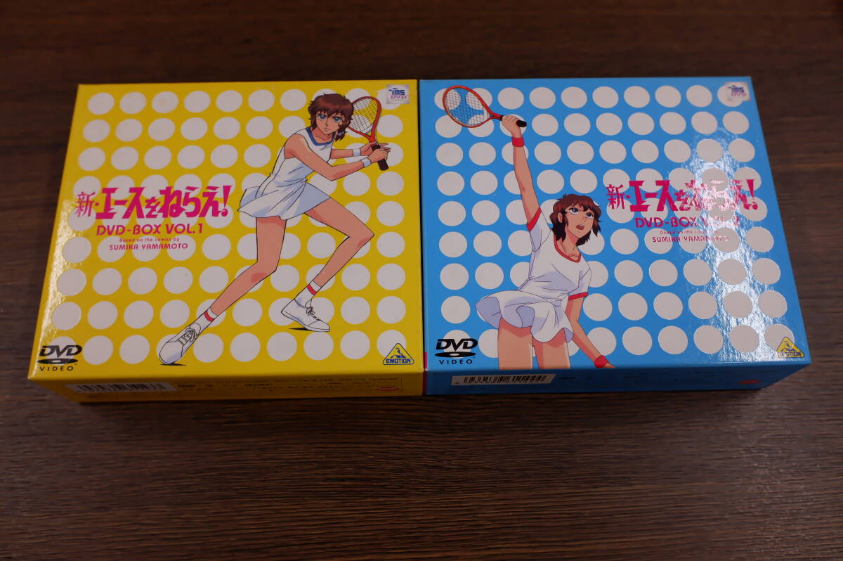 Ξ○0204○中古○(全5巻セット)∞エースをねらえ! (TVドラマ版)/上戸彩
