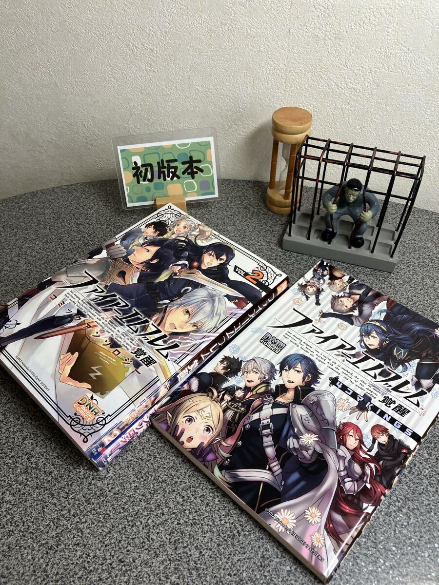 中古】ファイアーエムブレム～聖戦の系譜～4コマアンソロジーの落札