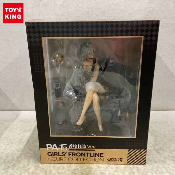 新品】☆ドールズフロントライン ～PA-15 パジャマver.～ にわつむり屋