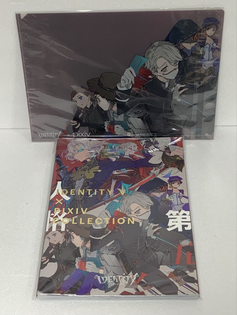 新品】米山舞初個展「SHE」 米山舞展 pixiv グッズ クリアしおりの落札