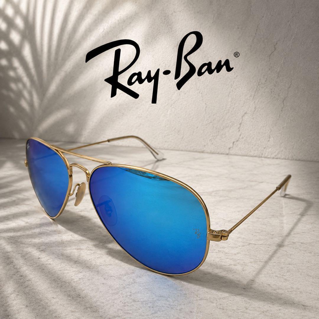 アンティーク】B&L RAY-BAN U.S.A. 62□14 レイバン ボシュロム