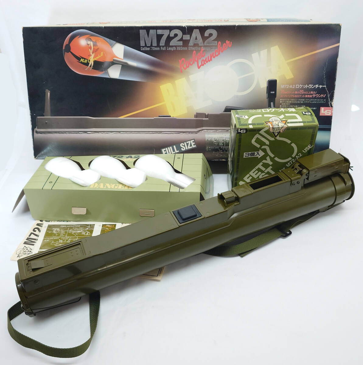 M20 バズーカ 無可動装飾品 3.5インチ ロケットランチャー M20A1B1の