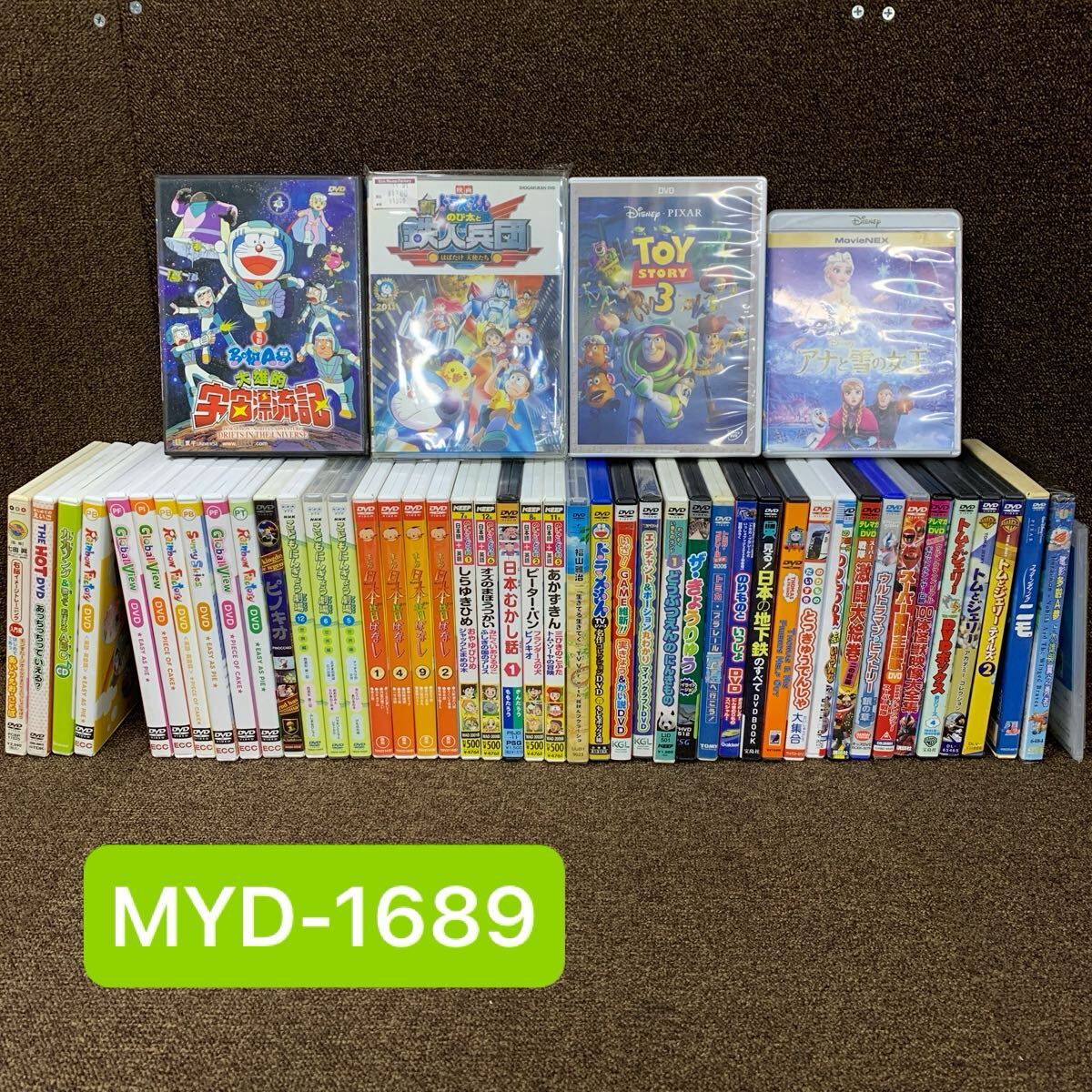 美品✨️映画ドラえもん他 アニメVHSビデオテープ 11本セットまとめ売り 中古】【VHS】 R版 ドラえもん まとめ売り 11本 中古品の落札情報