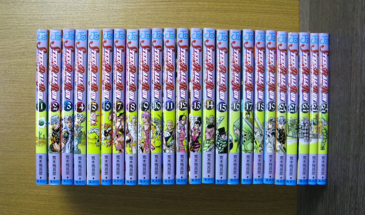 JUMP COMICS ジョジョの奇妙な冒険 1～63 ストーンオーシャン 1～17巻