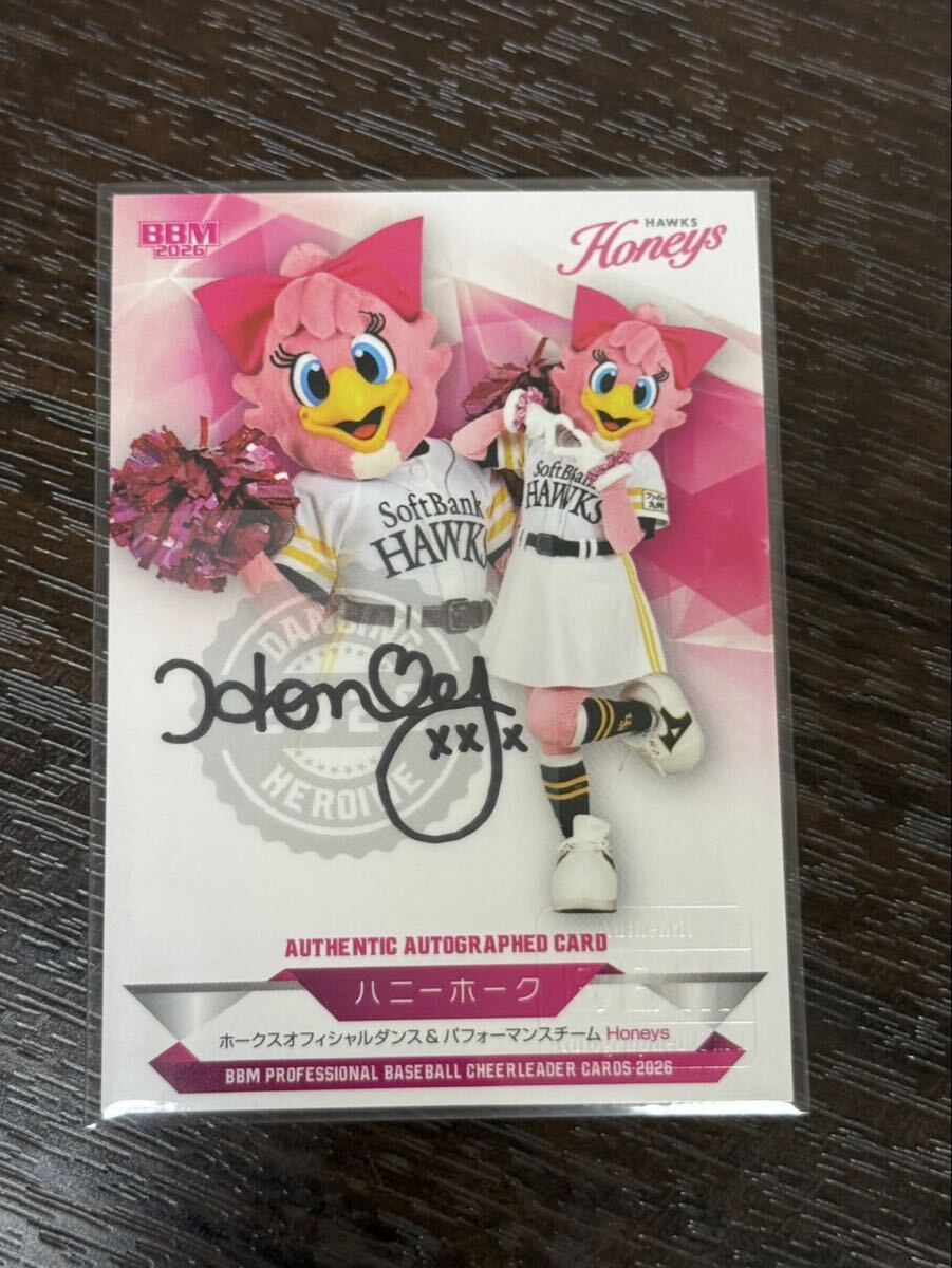 限定品】2003年 福岡ダイエー ホークス 優勝記念 ハリーホーク
