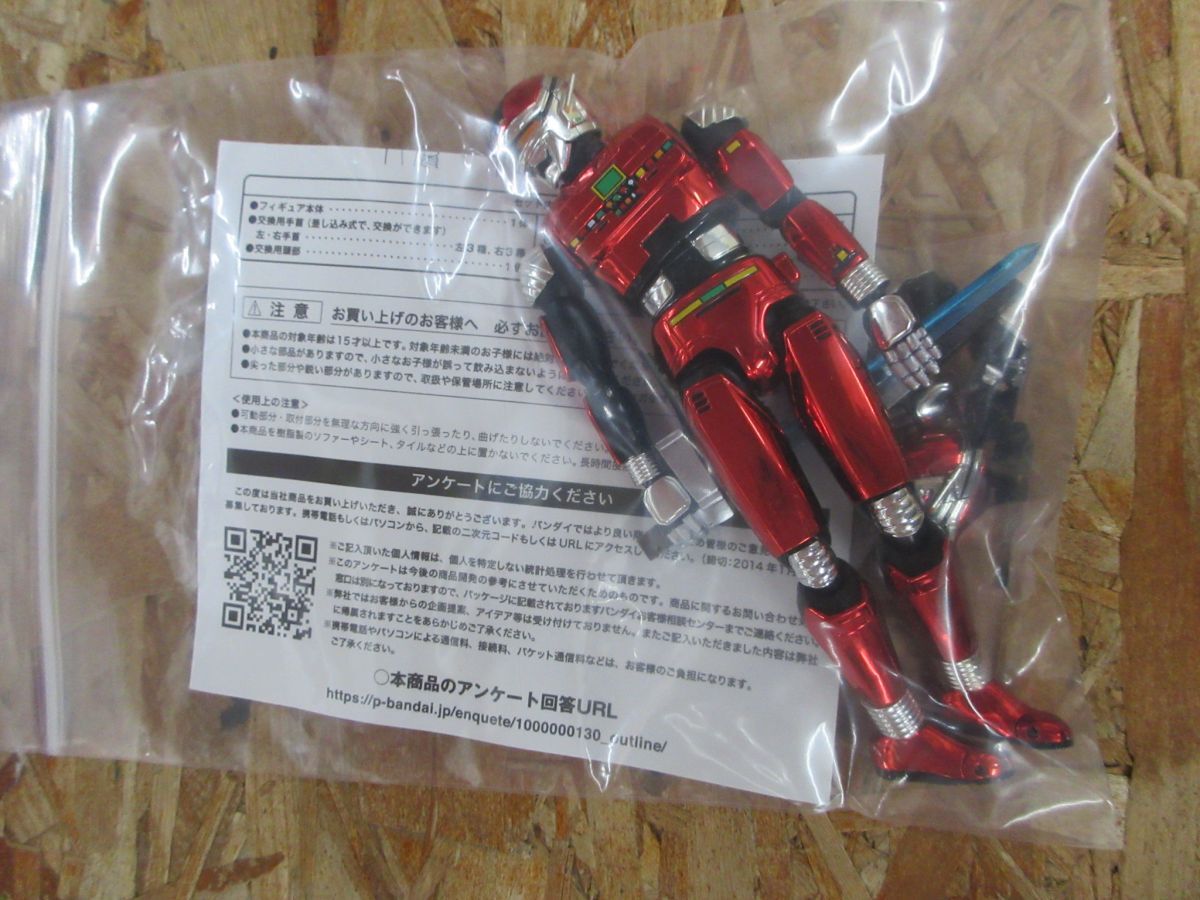 新品】[未開封] ムサシヤ 1／4 宇宙刑事シャリバン（ソフビ製
