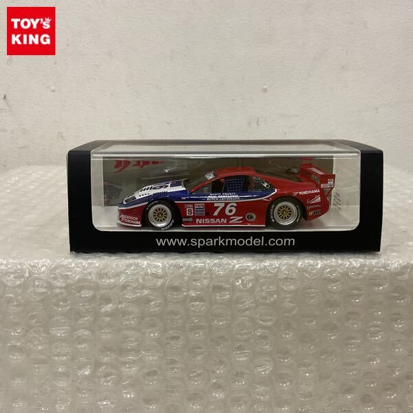 新品】タミヤ 1/10 NISSAN ニッサン R91CP 1992年デイトナ優勝車