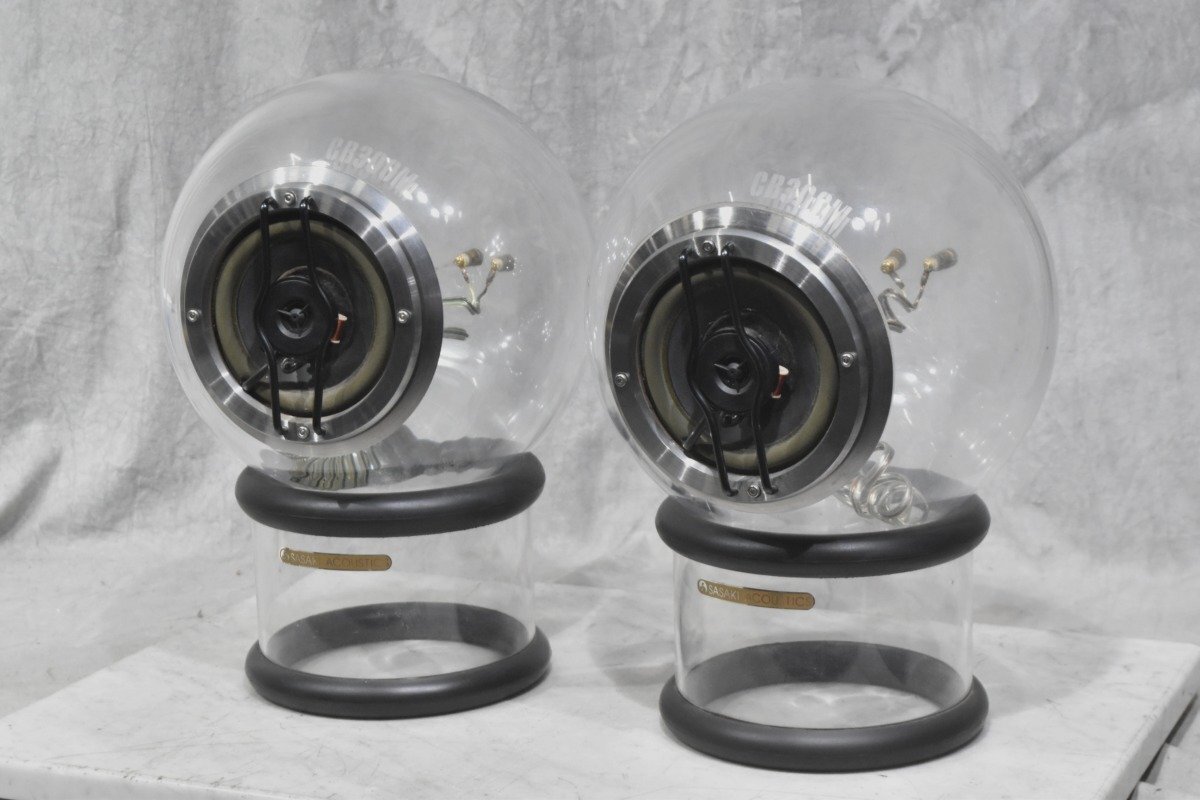 ☆入手困難の名機！SASAKI ACOUSTICS CB300M-B ガラス球体スピーカー