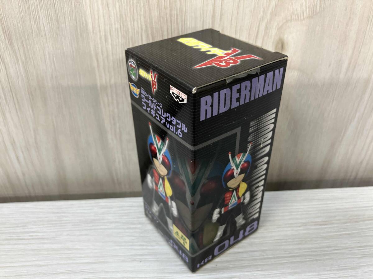 WCF ワールドコレクタブルフィギュア 仮面ライダーG3 vol.18 KR142
