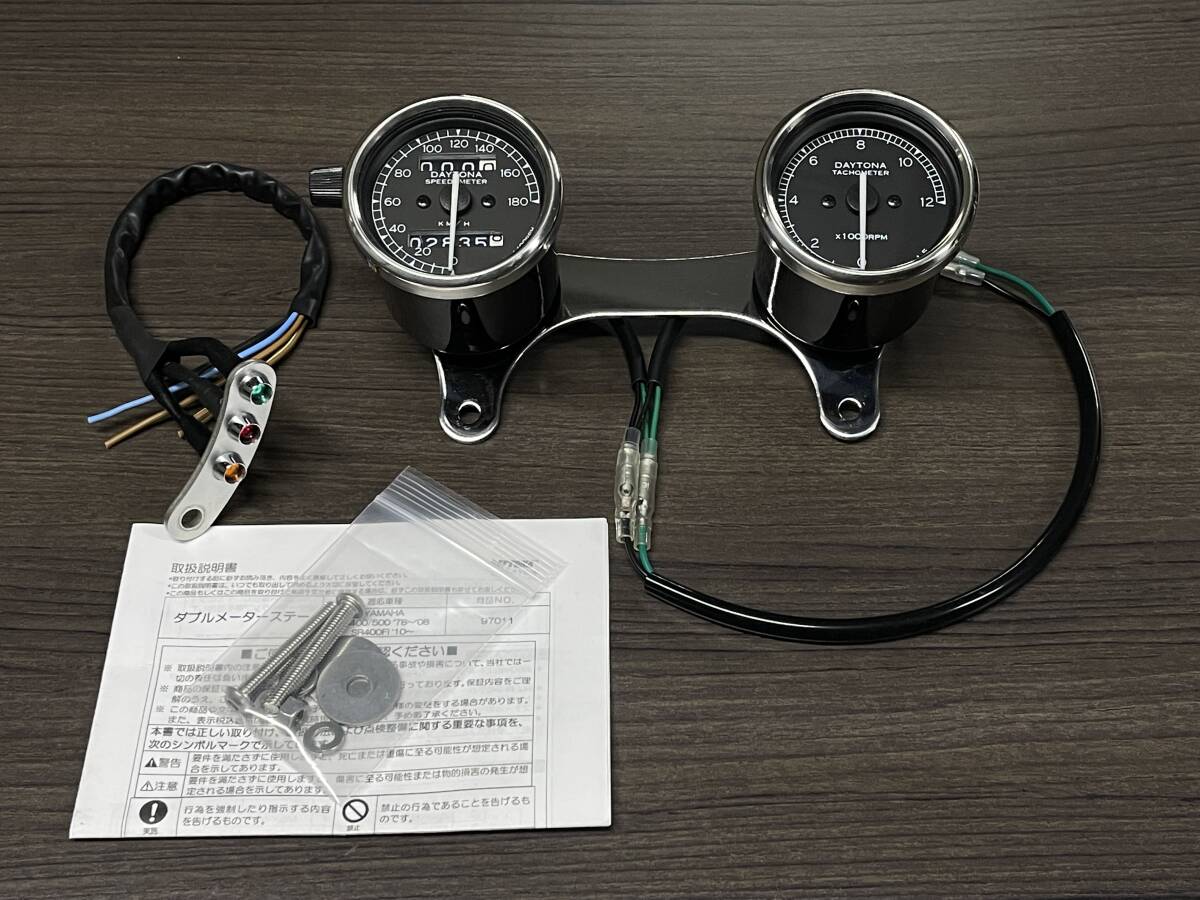 SR400◇砲弾型ヘッドライト（SR500 メーターイン スピードメーター