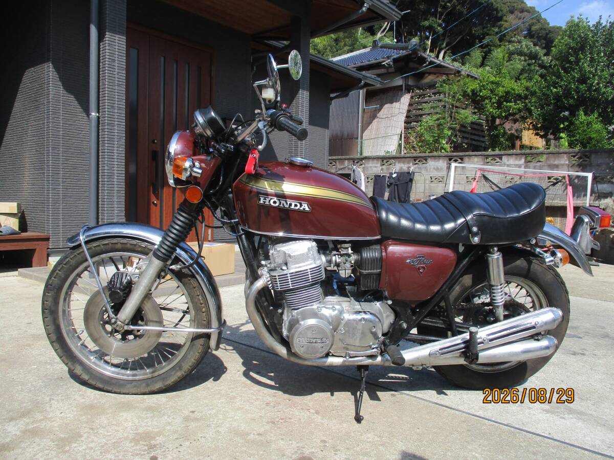 CB750K0 CB750Four K0 ホンダ純正 オイルパン 砂型用? 中古品 当時物