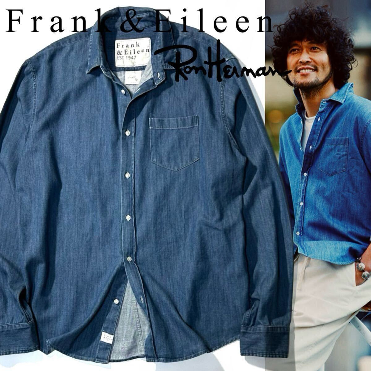 Frank&Eileen】王道の白無地で脱力コーデ◎!!!フランクアンド