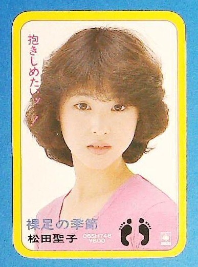 松田聖子8cmCDシングル「裸足の季節」「夏の扉」ほか6枚セットの落札