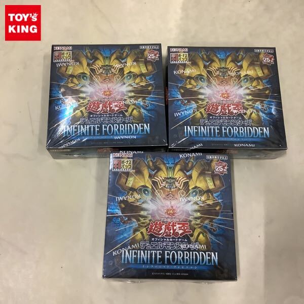 新品】◇◇ 未開封BOX 遊戯王デュエルモンスターズ 闇魔界の脅威 第3期