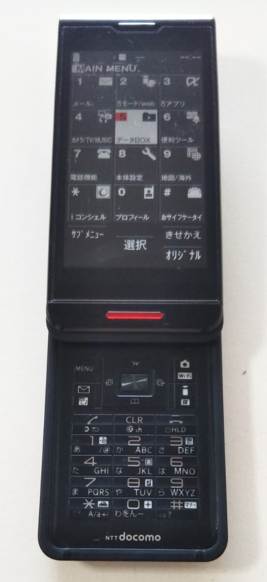 中古】ドコモ ガラケー LG L704i ブラック スライドケータイ 美品 送料