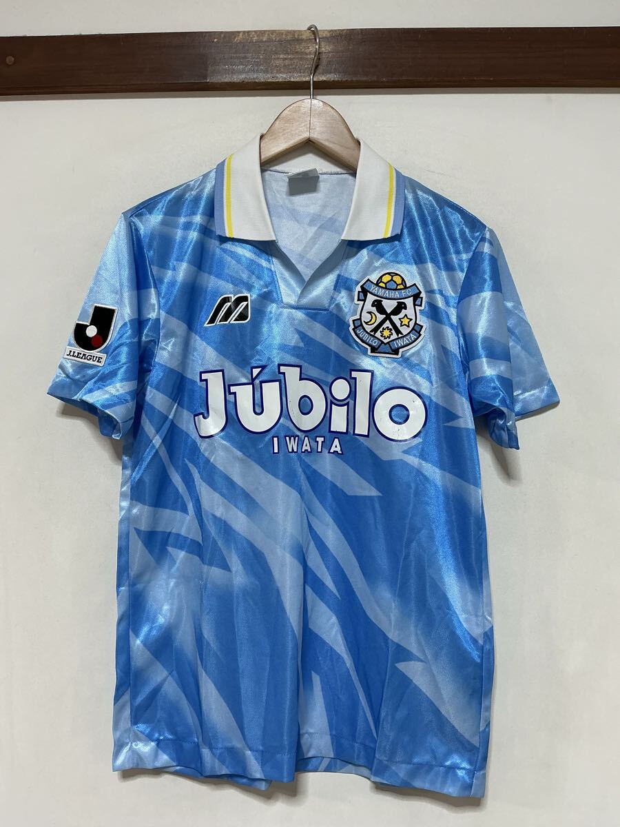 新品】ジュビロ磐田2020シーズン ホームレプリカユニフォーム 山田大記