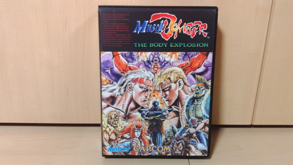 ポスター FM TOWNS/MARTY/CD-ROM マッスルボマー MUSCLE BOMBER
