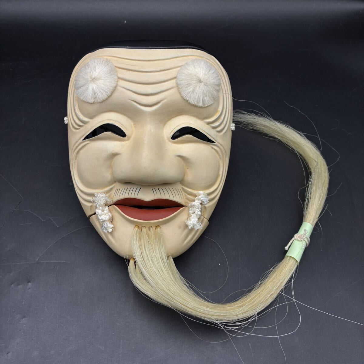 備中神楽面】聖祐作 猿田彦天狗 お面 飾面 能面 五穀豊穣 疾病災厄