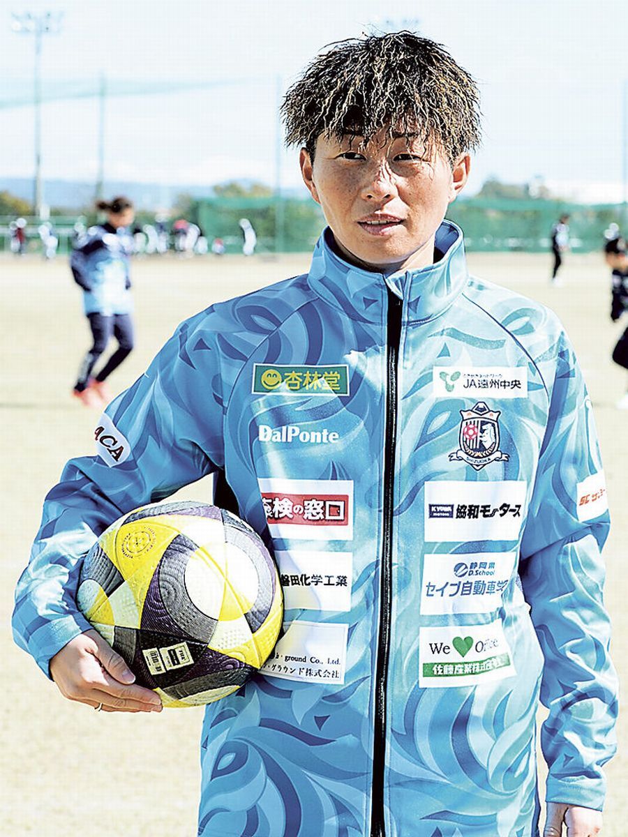 神奈川県立逗葉高等学校 サッカー部 支給 青 ブルー 白 ホワイト