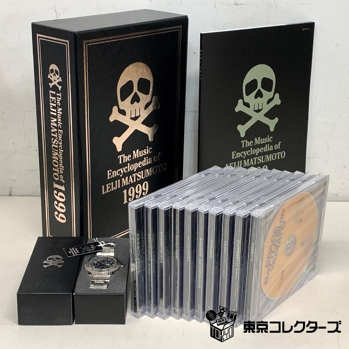 中古】うみねこのなく頃に Musicbox blue（出題編 EP1～4 サウンド