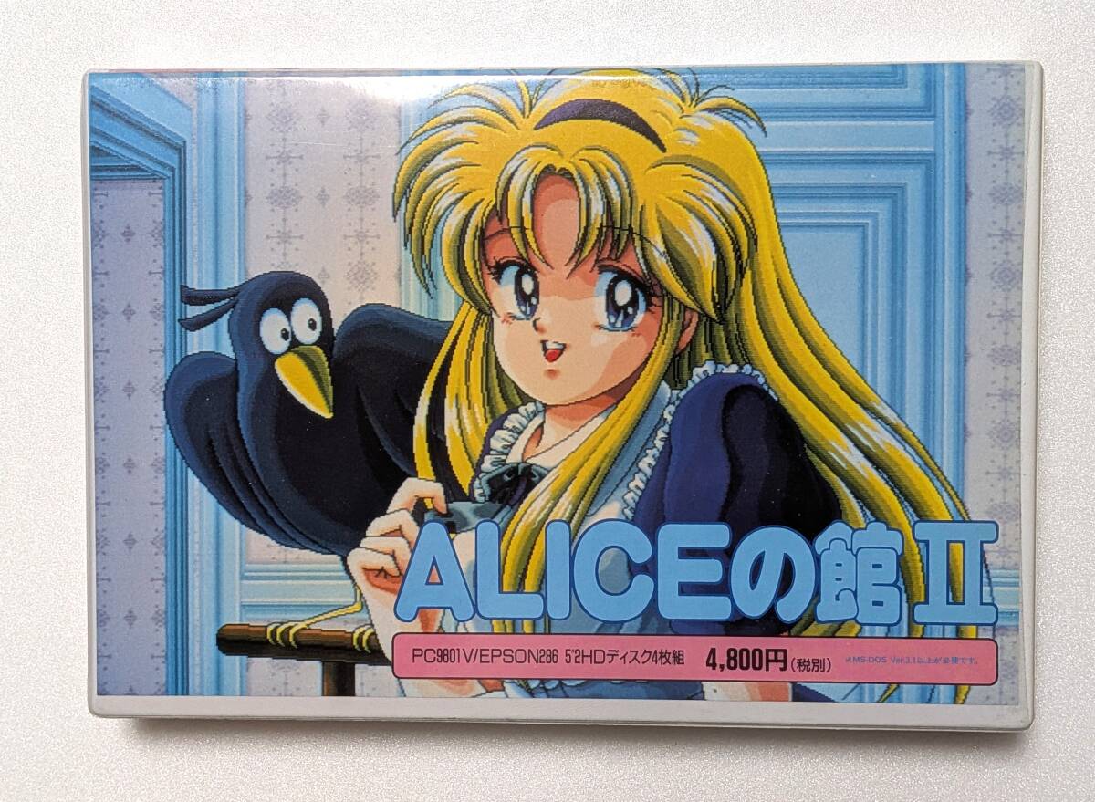 新品】【ランス10 Rance Ⅹ-決戦- 香姫 kou☆クリアファイル】織音