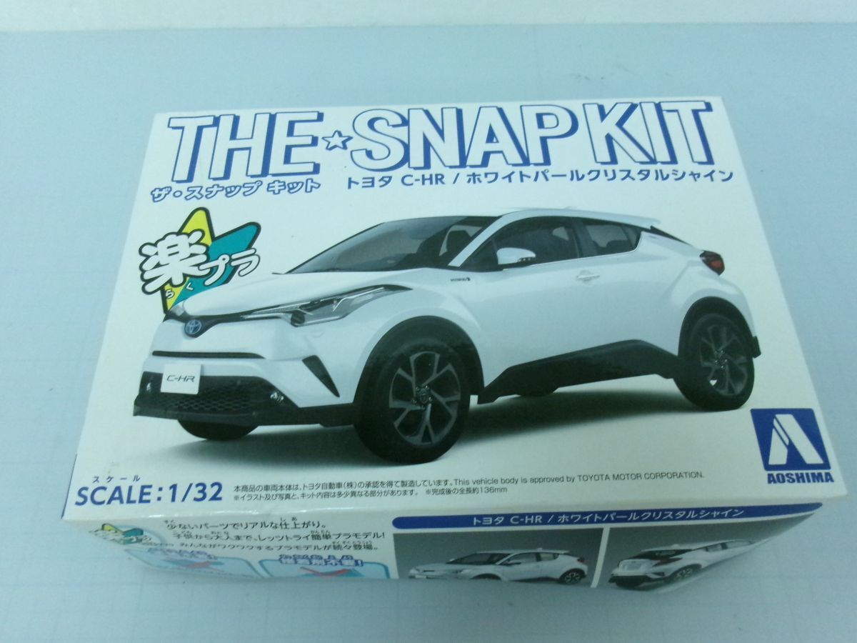 新品】1/24 トヨタ ヴォクシー VOXY 70系 75系 前期 非売品 カラー