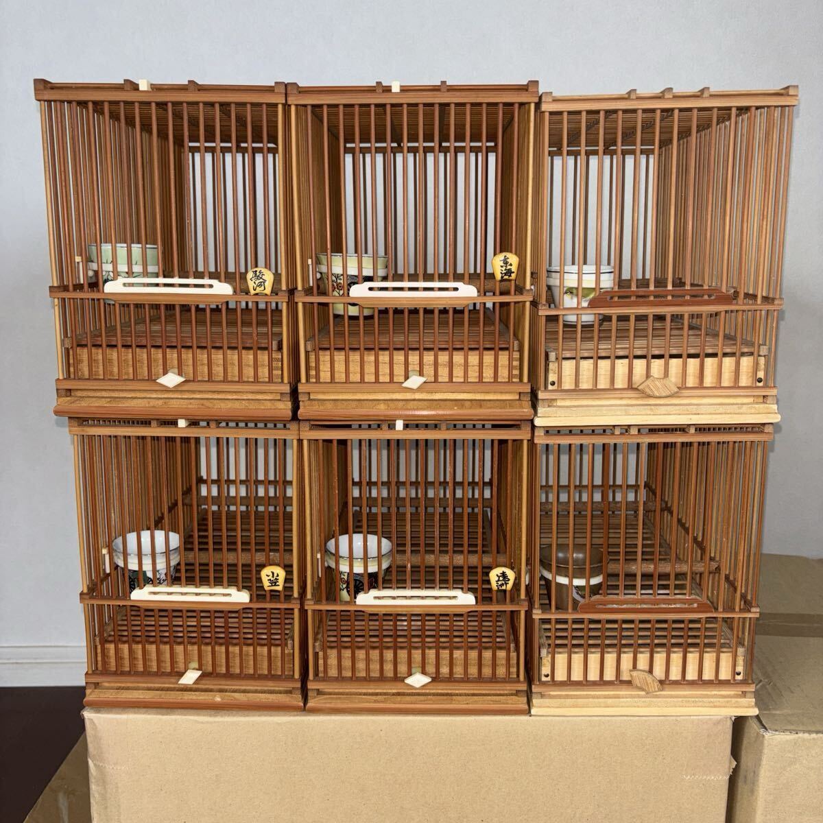 中古】☆西野作 象牙と竹で出来た高級鳥籠 メジロ籠 文鳥籠 名人籠