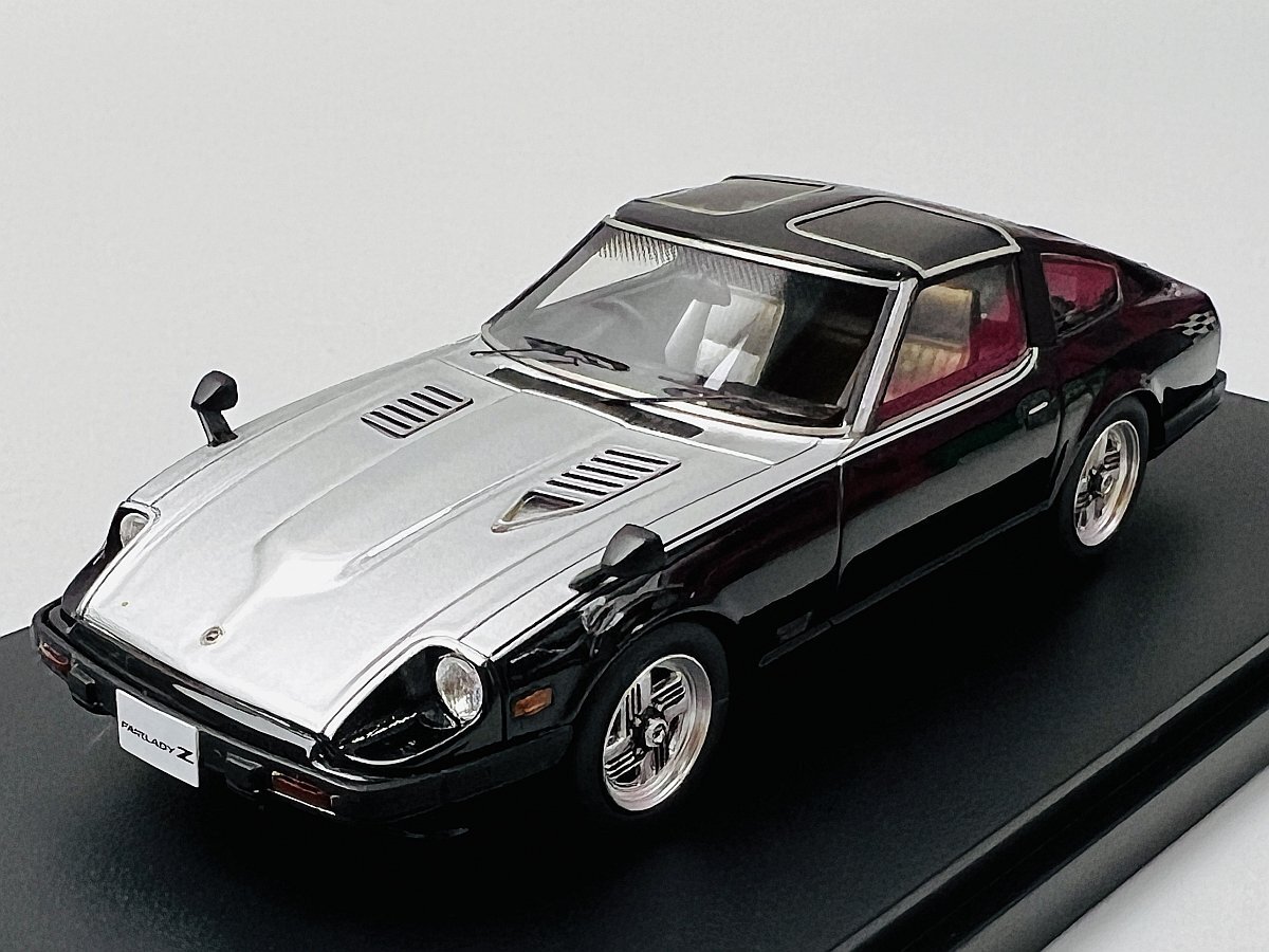 京商 1/64 日産 フェアレディZ(Z33)ニスモ S-TUNE 2003 シルバーの落札