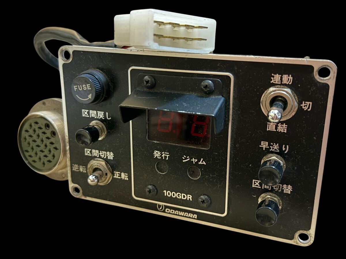 ◇ バス部品 路線バス用 小田原機器 整理券発行機《灰色》《操作盤備品