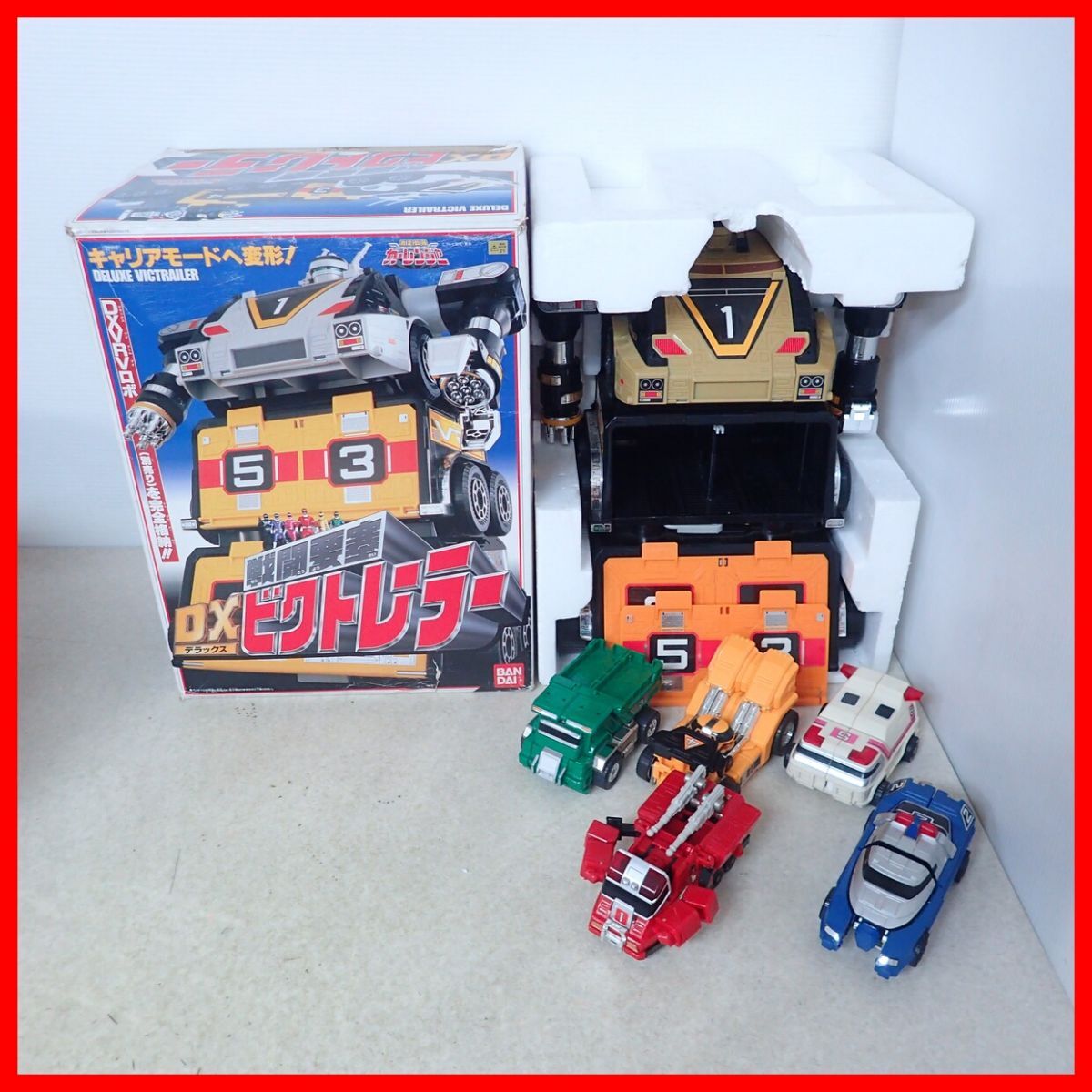バンダイ★激走戦隊カーレンジャー★プラデラ★DX戦う交通安全セット バンダイ プラデラ 激走戦隊カーレンジャー ビクトレーラー 美品 当時