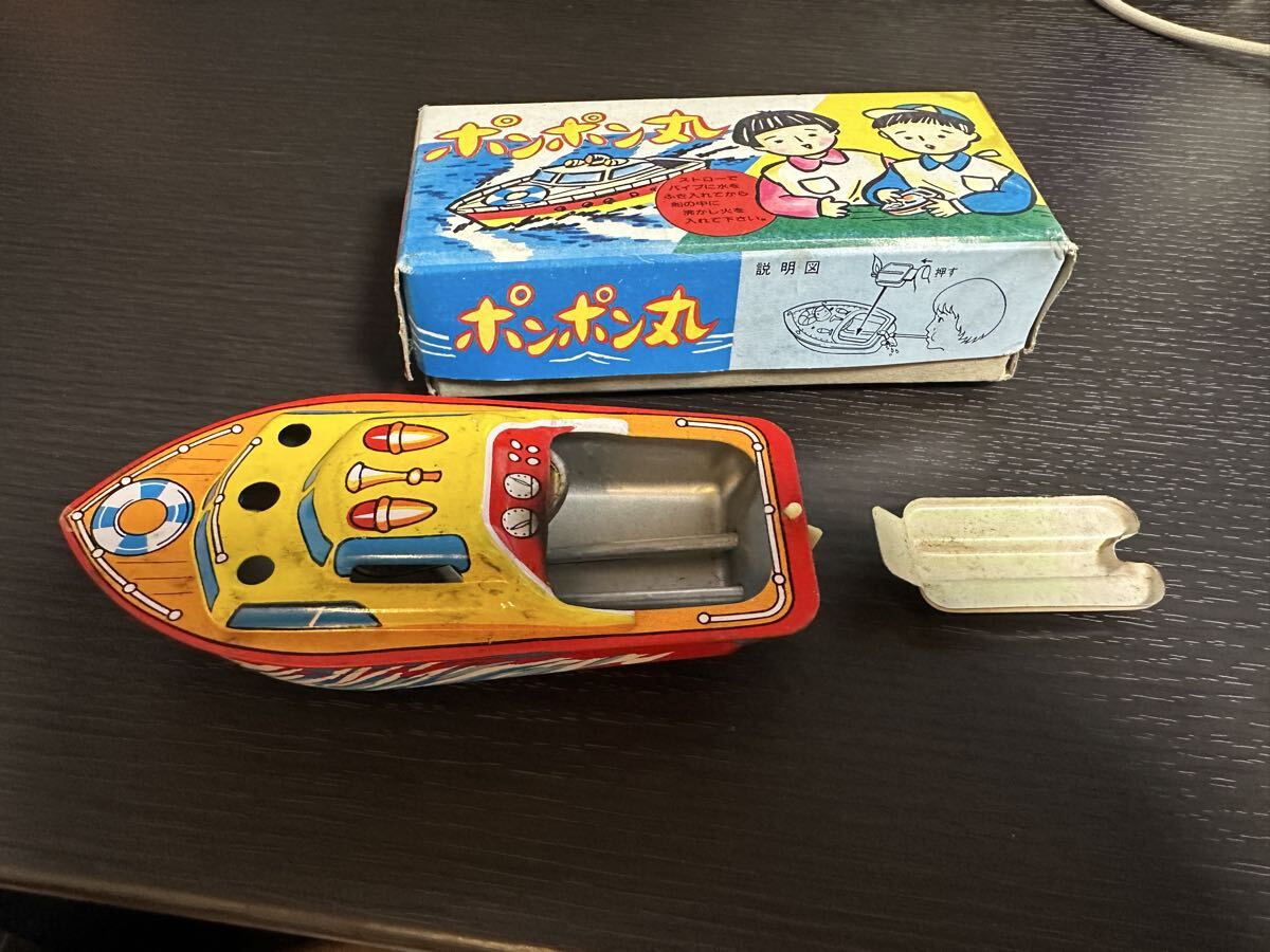 中古】ブリキのポンポン船5個＊駄玩具＊スチームボート＊ポップボート