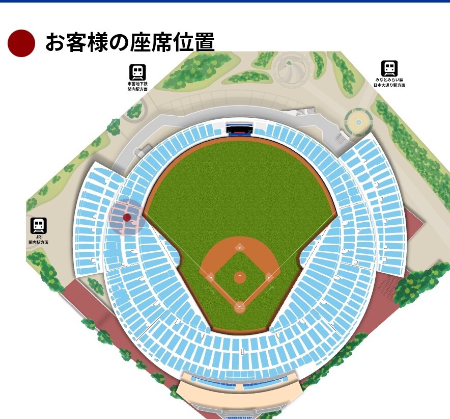 昭和53年 横浜市交通局 横浜スタジアムオープン 記念乗車券 6枚を1