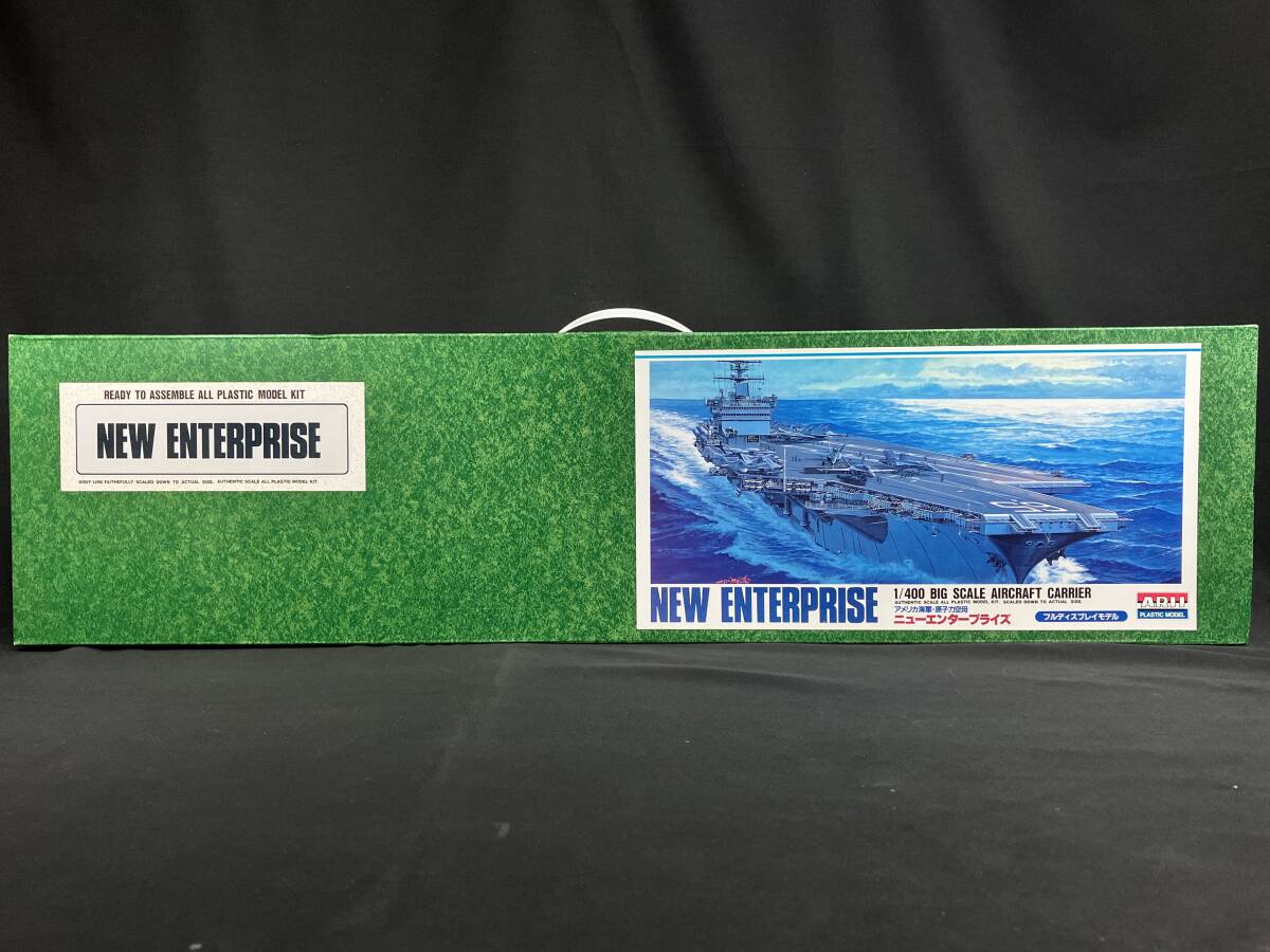 中古】オオタキ 1/400 アメリカ軍原子力空母 CVAN-65 エンタープライズ