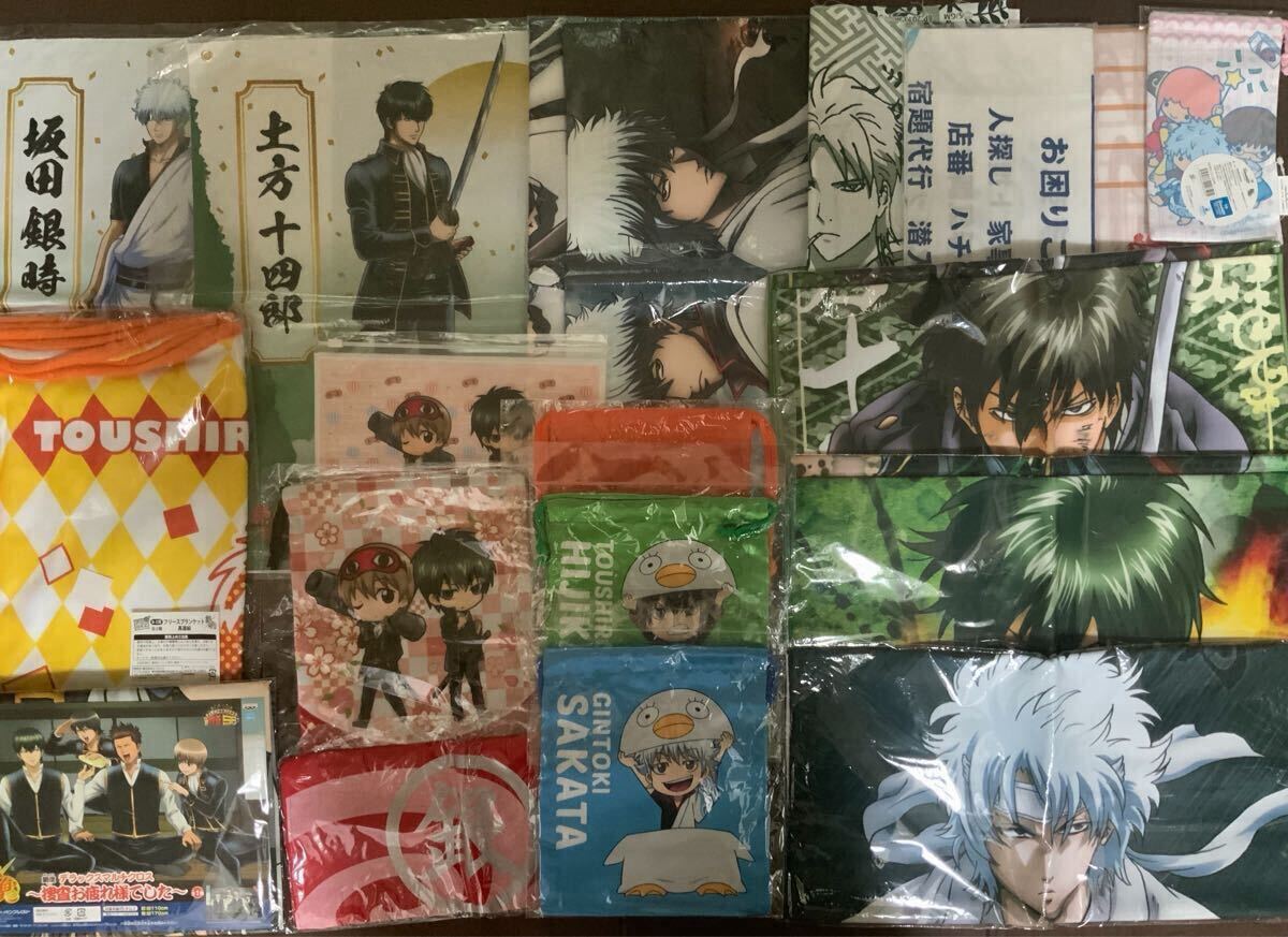 開封品】大銀魂展～ツケが回る前にケツを拭け～ 坂田銀時 土方十四郎