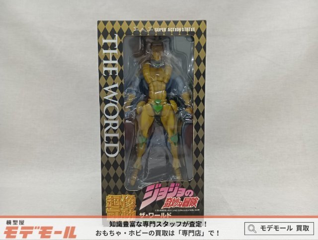 新品】大阪限定 ディオ 高級複製原画 『荒木飛呂彦原画展 JOJO 冒険の