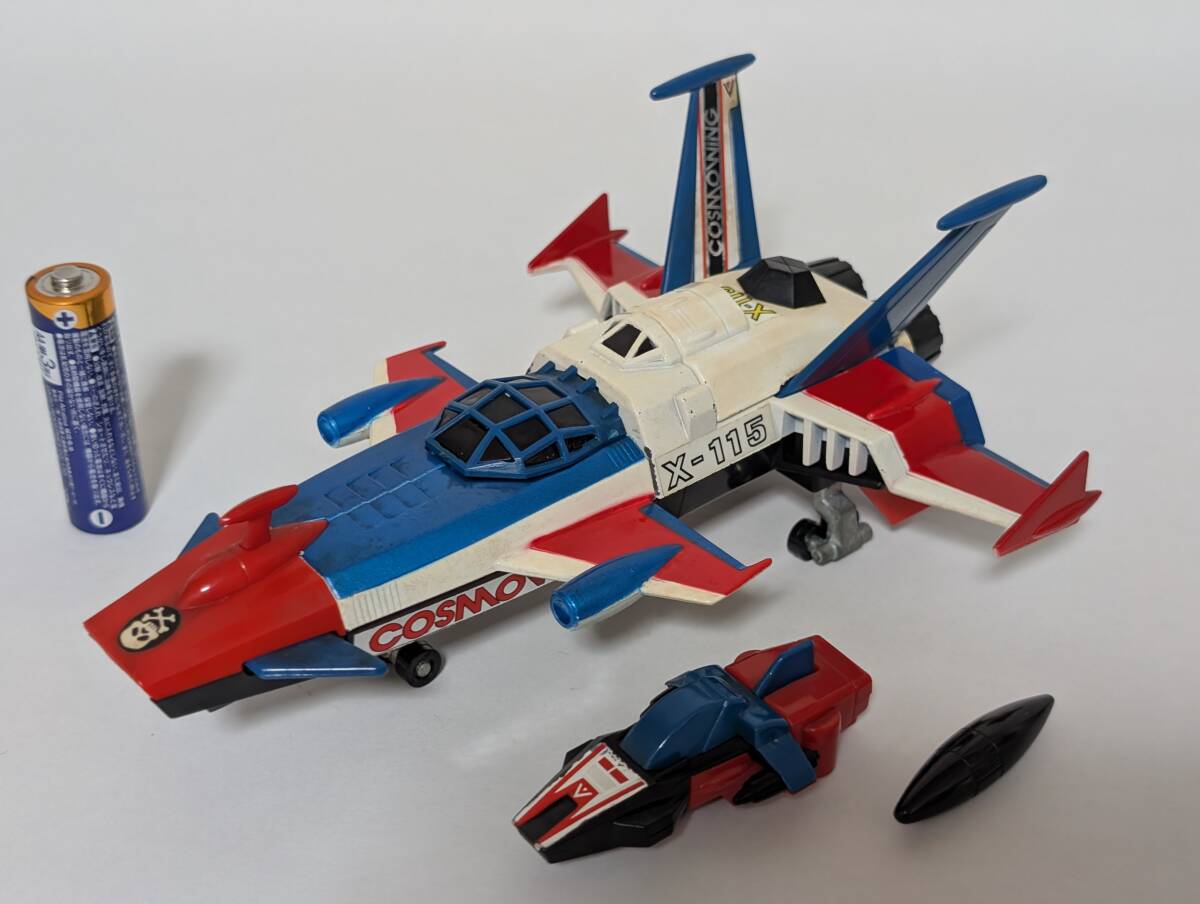 タカトク 宇宙海賊キャプテンハーロック ボレット1号 Zキャラクター 超