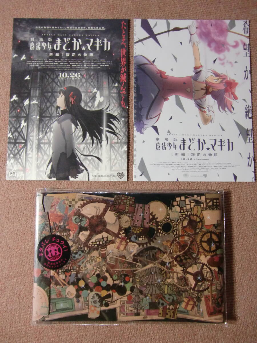 カラフィナ Kalafina Seventh Heaven 期間生産限定盤 CD+DVD Limited