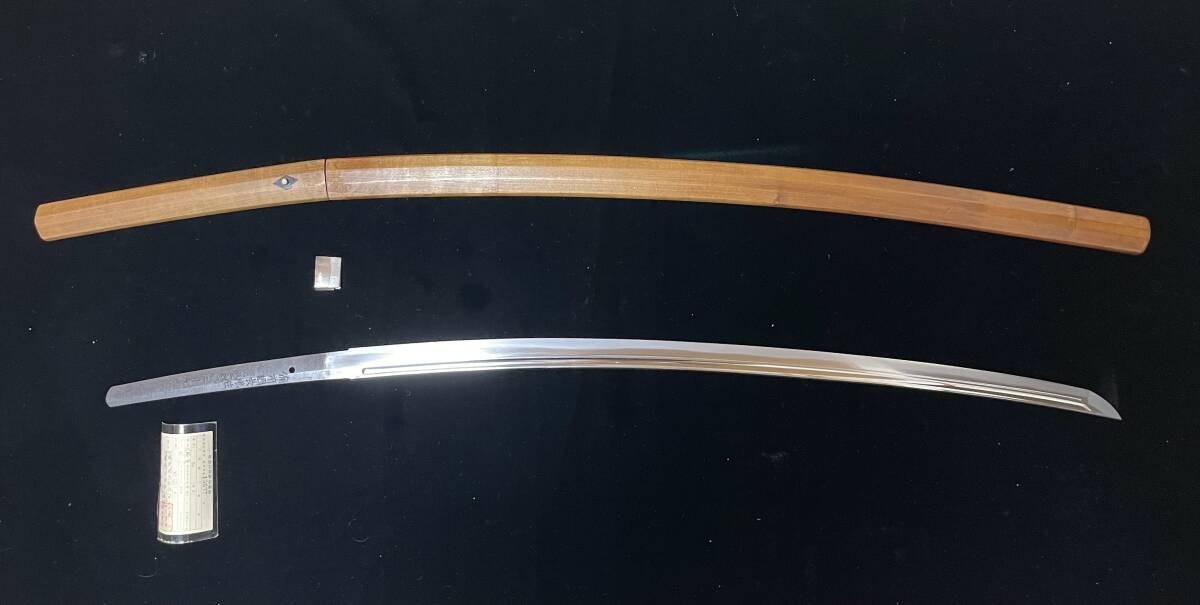 新品】【入手困難品・送料無料】本焼 白2鋼 芦刃物「京都菊一文字