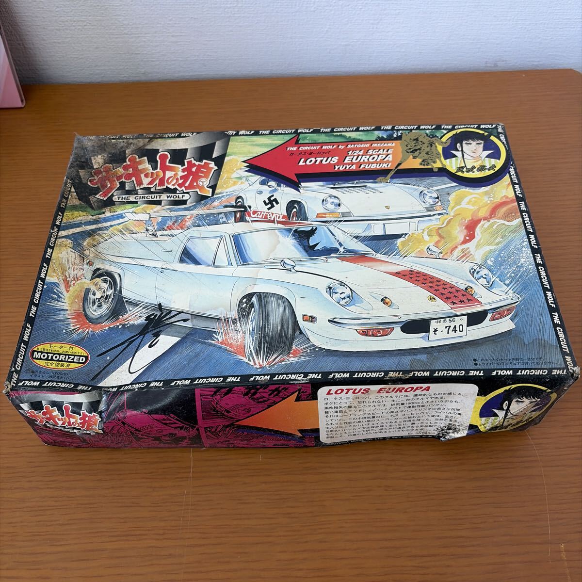 中古】日東科学 1/24 ロータスヨーロッパ ロータス47 ニットー アポロ