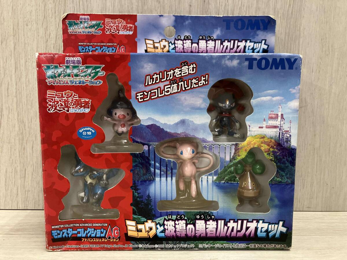 未使用】ポケモン ミュウと波導の勇者ルカリオ メモリアルコレクション